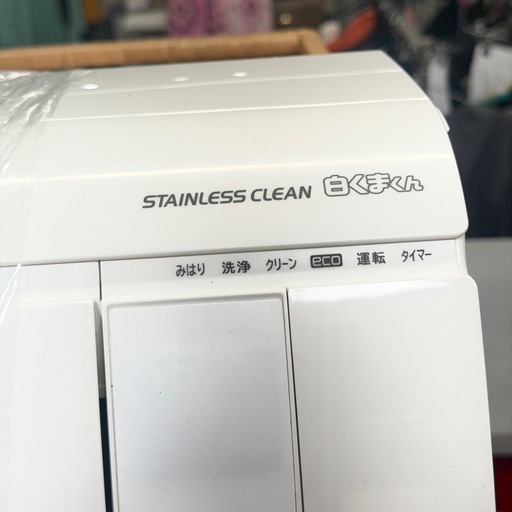 【6畳】✨在庫まだあります✨️日立　白くまくん 2021年製　RAS-W22KBK　クリーニング・動作確認済み　朝霞市 リサイクルショ