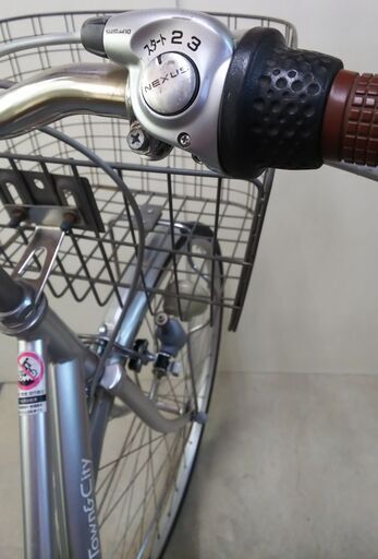シルバー タウンシティサイクル 27インチ 自転車