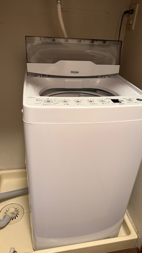 【至急】洗濯機　購入して1年半程
