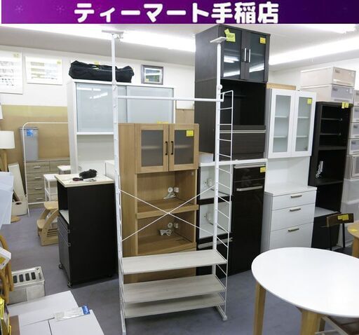 つっぱりラック 幅80ｃｍ ホワイト 壁掛 壁面収納 突っ張りラック ウォールラック ワードローブ ハンガー 札幌 手稲