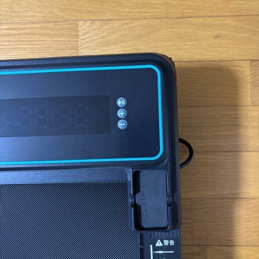 BarWing ウォーキングマシン