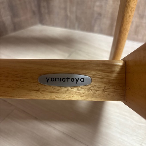 yamatoya スクスクチェア