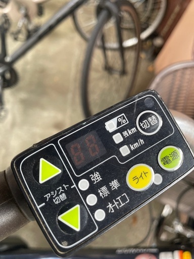 電動自転車YAMAHA  PAS Natura26インチ
