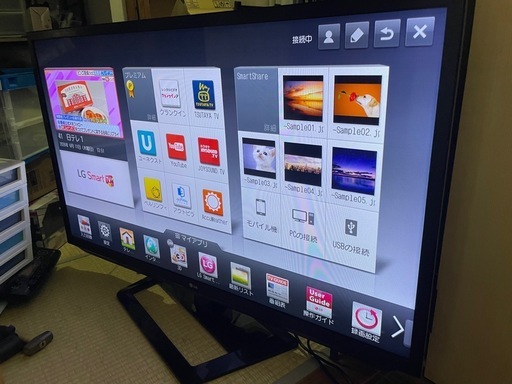 LG 47インチ　スマートテレビ　47LM5800　リモコン付き