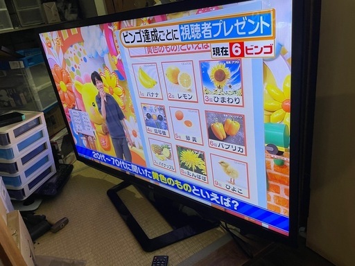LG 47インチ　スマートテレビ　47LM5800　リモコン付き