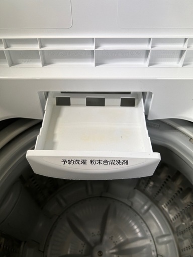 【バナナ苫小牧】TOSHIBA/東芝 全自動電気洗濯機 AW-45MS 2018年製 4.5kg