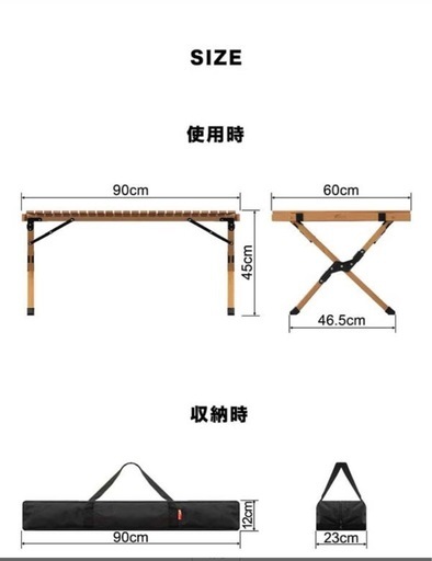 FIELDOOR    アウトドアテーブル