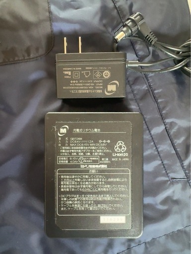 【新品未使用】   COOLFAN MIDORIANZEN 