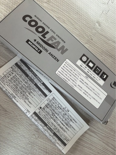 【新品未使用】   COOLFAN MIDORIANZEN 