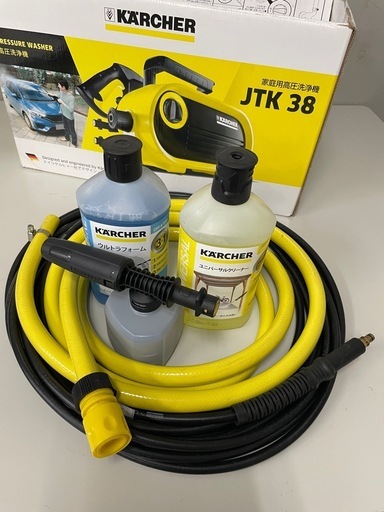 ケルヒャーJTK38 家庭用高圧洗浄機 (さと) 福山のその他の中古あげます