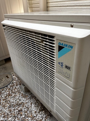 季節、空調家電 商談中 エアコン RX F56UTRXP-W