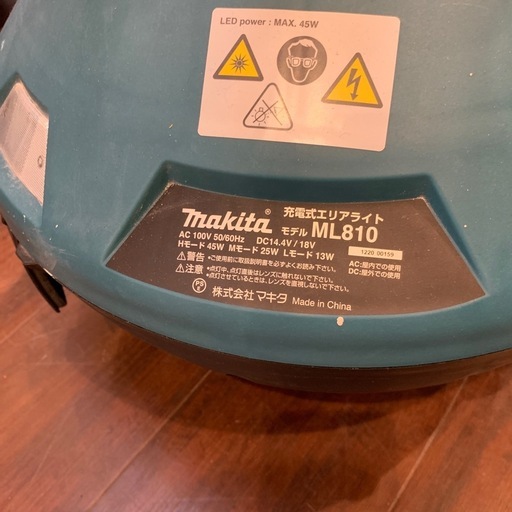 充電式エリアライト　MAKITA ML810 ML810 充電式エリアライト 18V 14.4V マキタ | 道具屋オンライン