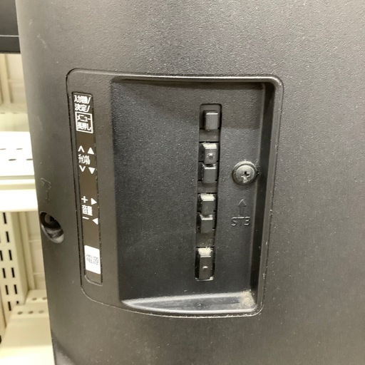 【トレファク ラパーク岸和田店】2014年製 Panasonic 32インチ 液晶テレビ　入荷しました【6ヶ月保証】