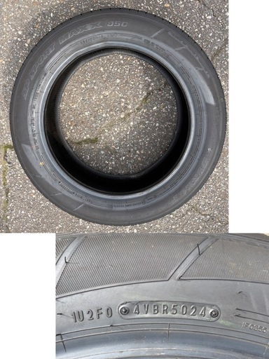 DUNLOP SP SPORTS MAXX 050 235/55R19 101V 2024年 2本セット 薄イボ残り