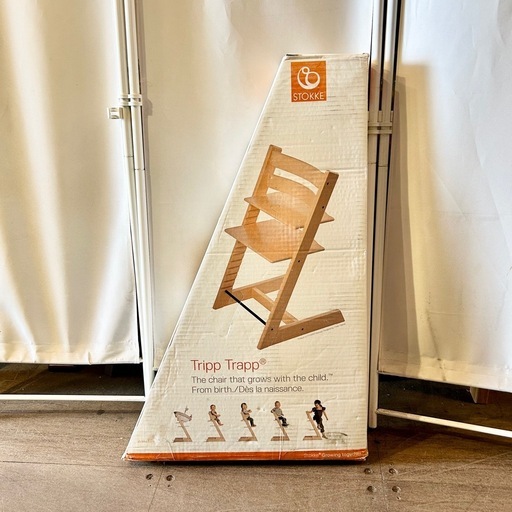 [在庫2点 各売] 未使用 箱付き STOKKE ストッケ TRIPP TRAPP トリップトラップ ベビーチェア キッズチェア ウィ