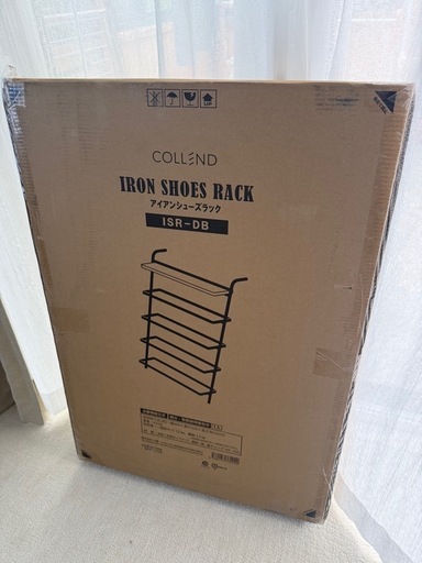 COLLEND　アイアンシューズラック　ISR-DB
新品