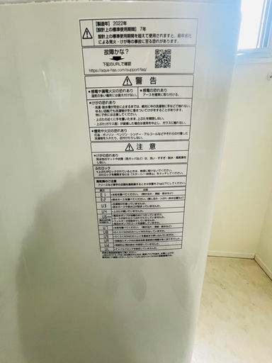 洗濯機