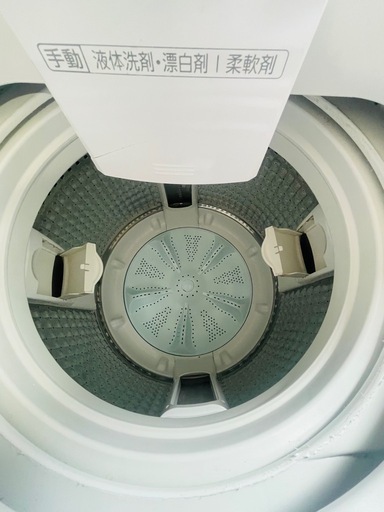 洗濯機・洗濯乾燥機 | アクア株式会社（AQUA） 洗濯機