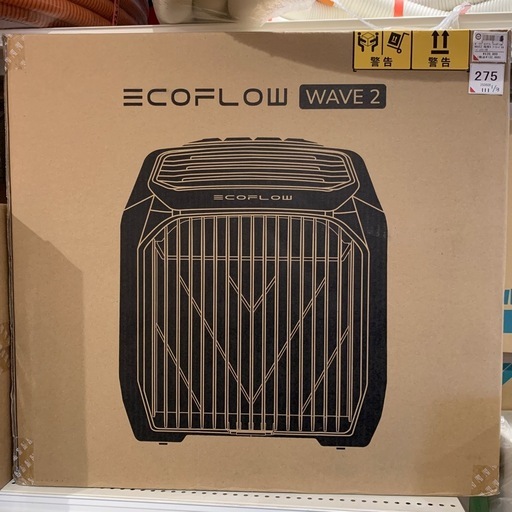 ポータブルエアコン　EcoFlowWAVE2 ソーラーパネルバッテリー付