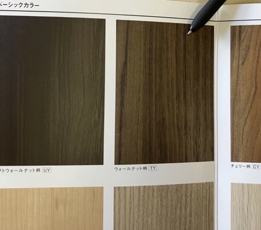 【15】パナソニックドア枠ベリティス