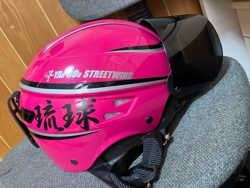 ヤールーヘルメット