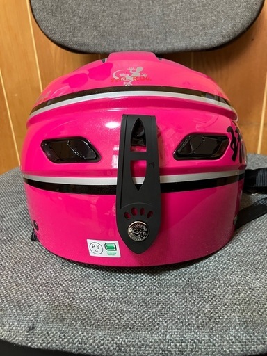 ヤールーヘルメット