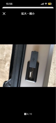 ビジネス　リュック　未使用品
