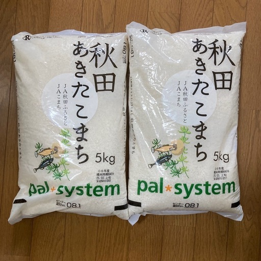 秋田県　あきたこまち　生協　人気
