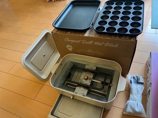 Bruno コンパクトホットプレート　減煙　 