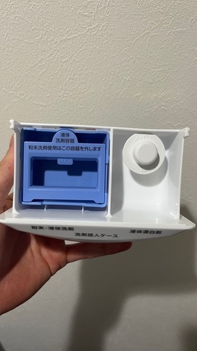 【直接引取限定】デスク×COMFEE' 全自動洗濯機 7kg 2025年購入 美品 ホワイト 