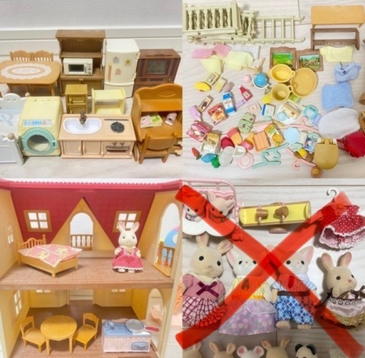 シルバニアファミリー 赤い屋根のおうち テラス ピクニックワゴン 遊園地 セット まとめ売り おもちゃ