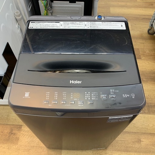 5.5kg 全自動洗濯機　260611E1