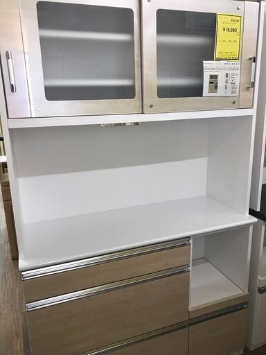 【ジャングルジャングル広陵店】ナフコ キッチンボード パスタ120 オープンボード 食器棚【ジモティー特別価格！！】