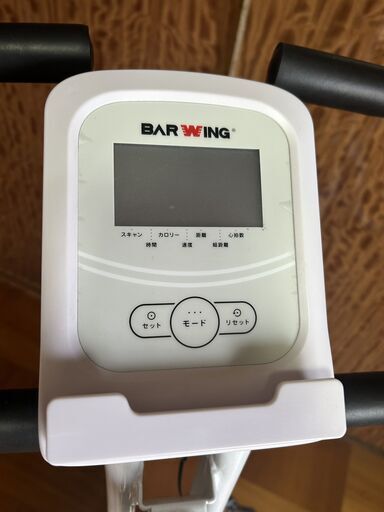 BAR WING フィットネスバイク エアロバイク（BW-FNB01）