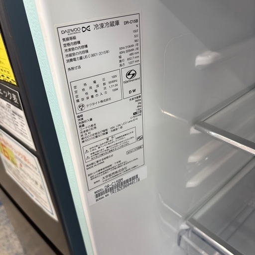 【ジャングル深井店】冷蔵庫 DAEWOO DR-C15B 2019 THE CLASSIC お洒落なレトロスタイル ファン式 霜取り自