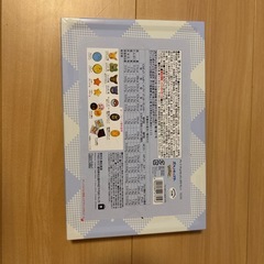 ポケモンの画像