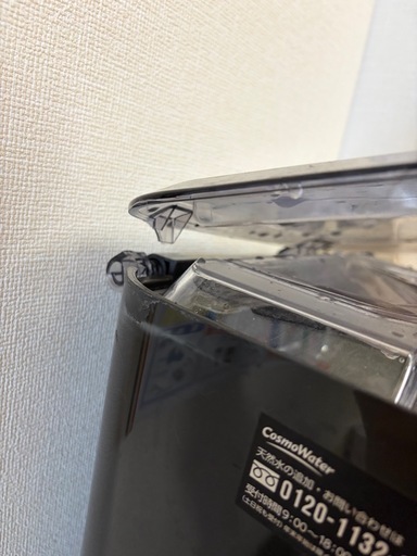 ウォーターサーバー