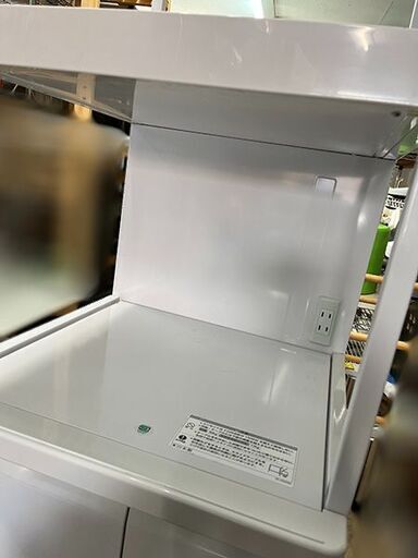 【自社配送は札幌市内限定】エムケー精工 レンジ台 スライド棚/2口コンセント SKU-311W 中古