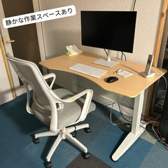 【急募‼️】SNS投稿・ネット販売スタッフ募集｜掛川の画像