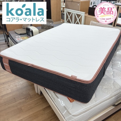 【?買取市場 柴田店】 I358 ? ジモティー限定価格！ 美品♪ Koala コアラマットレスシュプリーム SUPREME ⭐ 