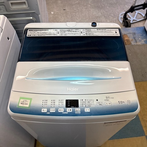 【ジャングル深井店】洗濯機 ハイアール JWU55LK 2023 5.5㎏ 生活家電 堺市 深井【FU1194】