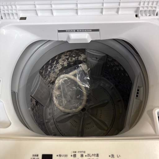 【ジャングル深井店】洗濯機 トウシバ AW-45M9 2021 4.5㎏ 生活家電 堺市 深井【FU1195】 全自動洗濯機 ピュアホワイト AW-45M9-W [洗濯4.5kg /上開き /簡易乾燥 