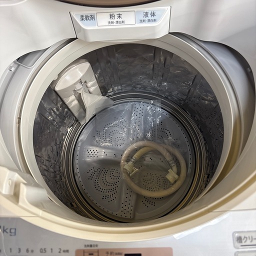 【ジャングル深井店】洗濯機 シャープ ES-GV10D 2020 10.0kg 生活家電 堺市 深井【FU1196】