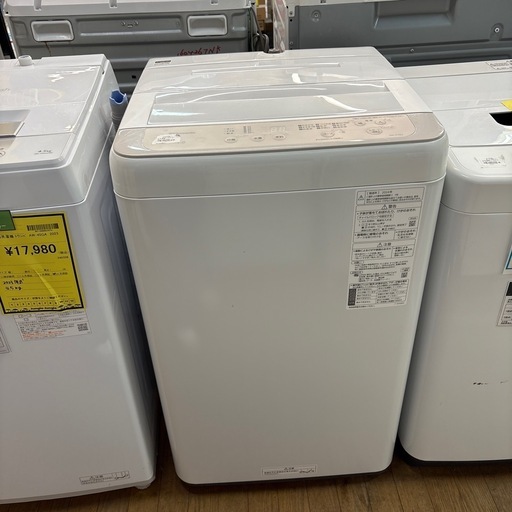 【ジャングル深井店】洗濯機 パナソニック NA-F7B2 2024 7.0㎏ 生活家電 堺市 深井【FU1197】