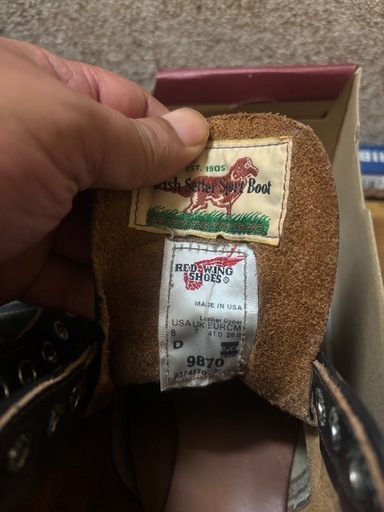 超美品 REDWING 9870犬タグ8165復刻 6インチプレーントゥブラック