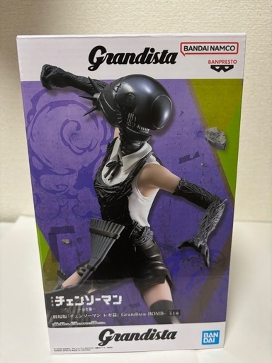 チェンソーマン　プライズ