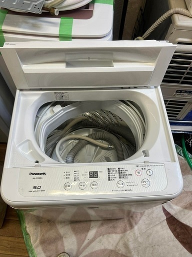 Panasonic製 全自動洗濯機 NA-F50BE6です