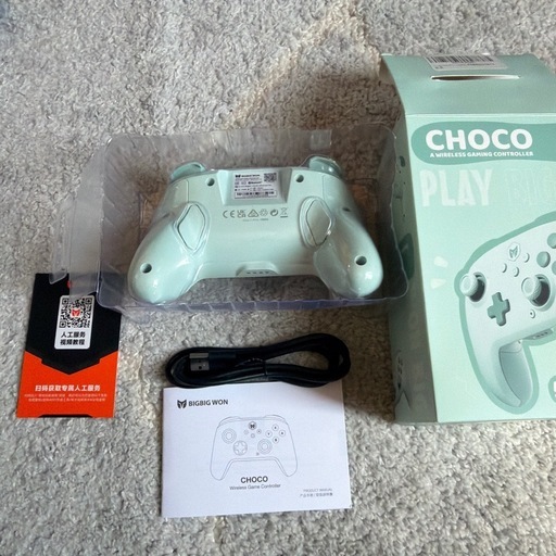 BIGBIG WON Wireless Controllers CHOCO
