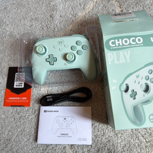 BIGBIG WON Wireless Controllers CHOCO
