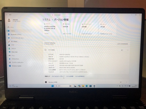 【極上の持ち運び体験✨】NEC超軽量モバイルPC / 第10世代i5 / 設定済みですぐ使える！?